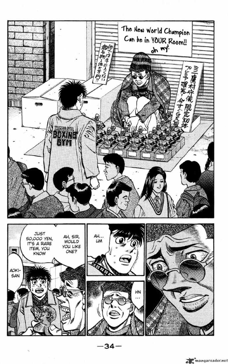 Hajime no Ippo: Fighting Spirit, Chapter 399 image 12